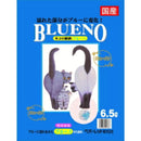 ペパーレット ブルーノ ６．５Ｌ