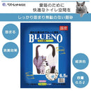 ペパーレット ブルーノ ６．５Ｌ