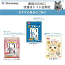 ペパーレット ブルーノ ６．５Ｌ