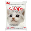 ペパーレット カタピー ７Ｌ