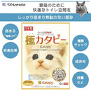 ペパーレット 極カタピー ６Ｌ