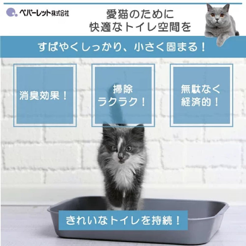 ペパーレット 極カタピー ６Ｌ