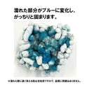 ペパーレット 活性炭の紙砂 5L