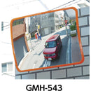 GMH430 光 ガレージミラー角型400mm×300mm メーカー直送 ▼返品・キャンセル不可【他商品との同時購入不可】