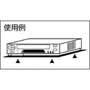 GR13001T 光 ゴム長尺 1×300mm×10m メーカー直送 ▼返品・キャンセル不可【他商品との同時購入不可】