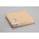 光 シャッター用気密材 粘着テープ付 20×50×6000mm メーカー直送 ▼返品・キャンセル不可【他商品との同時購入不可】