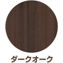 簡易内窓用フレームレールキット ベランダ・大きい窓用 PTKR メーカー直送 ▼返品・キャンセル不可【他商品との同時購入不可】