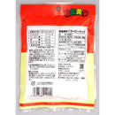 ◆エヌエス 個食美学 バターピーナッツ 85g