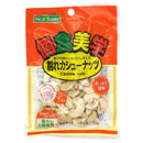 ◆エヌエス 個食美学 割れカシューナッツ 33g