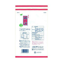 ◆村岡食品 梅しば 95g