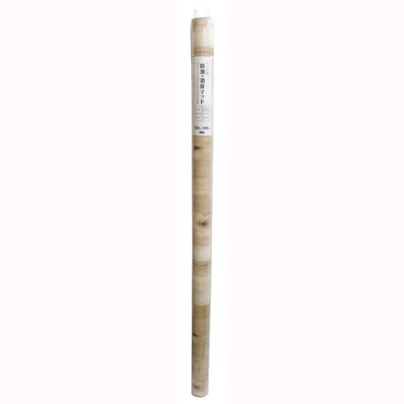 ペット用防滑消臭マット 木目 LL メーカー直送▼返品・キャンセル不可【他商品との同時購入不可】