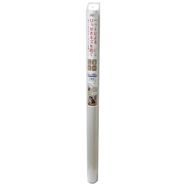 つめキズ保護シート NTS-01 クリア L メーカー直送▼返品・キャンセル不可【他商品との同時購入不可】