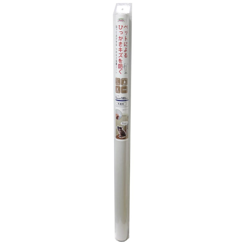 つめキズ保護シート NTS-01 クリア L メーカー直送▼返品・キャンセル不可【他商品との同時購入不可】