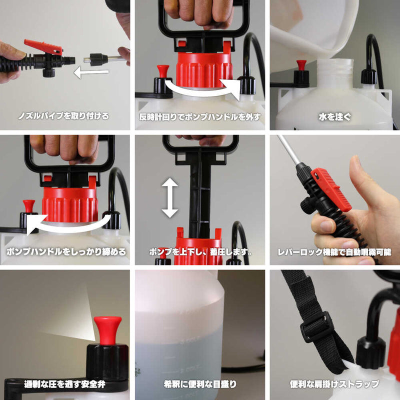 DAHLIA 蓄圧式噴霧器ハイパー三段伸縮二頭口ノズル メーカー直送 ▼返品・キャンセル不可【他商品との同時購入不可】