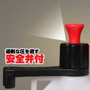 DAHLIA 蓄圧式噴霧器ハイパー三段伸縮二頭口ノズル メーカー直送 ▼返品・キャンセル不可【他商品との同時購入不可】