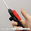 DAHLIA 蓄圧式噴霧器ハイパー三段伸縮二頭口ノズル メーカー直送 ▼返品・キャンセル不可【他商品との同時購入不可】