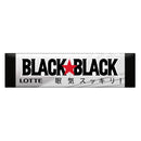 ◆ロツテ ブラツクガム 9枚