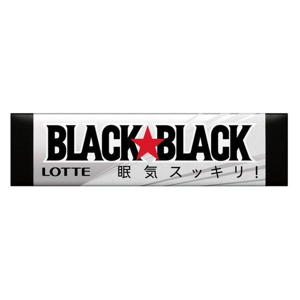 ◆ Rotsute black gum 9 pieces