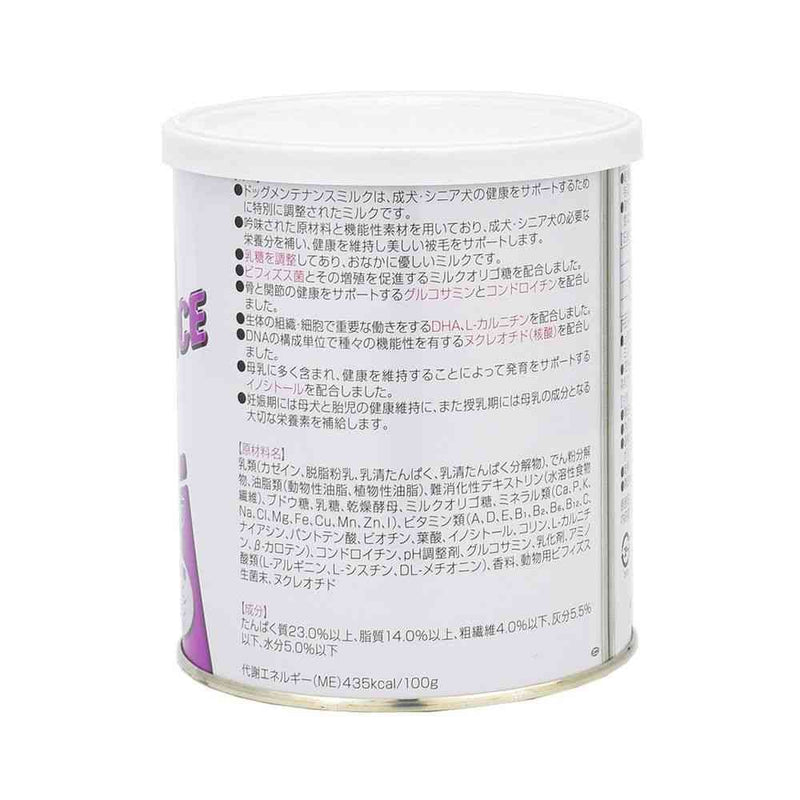森乳サンワールド ドッグメンテナンスミルク 280g