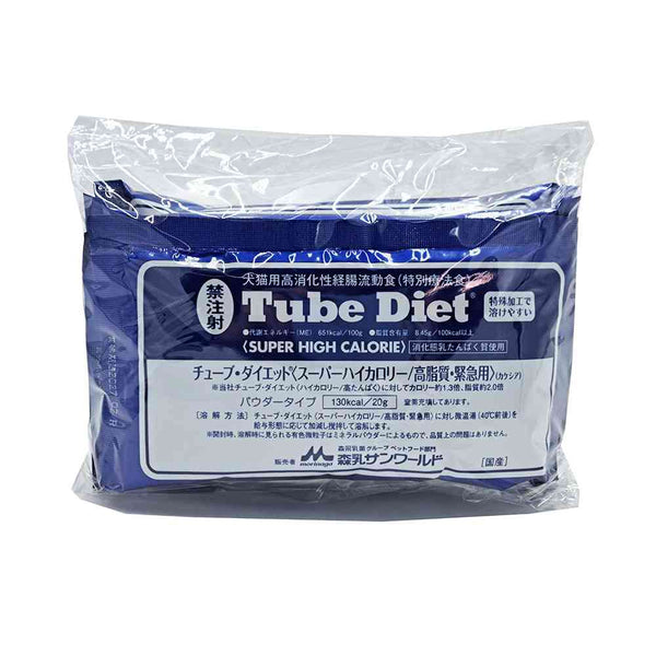 Mori Milk Sunworld Tube Diet for Dogs and Cats Super High Calorie 20g x 5 Packages