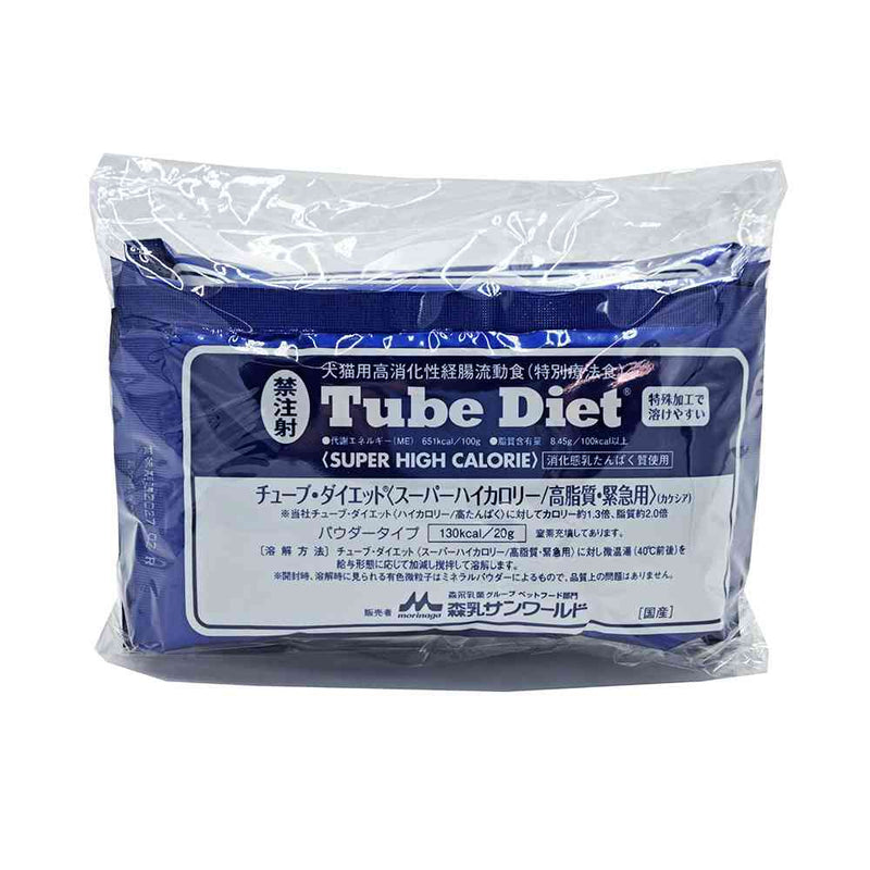 森乳サンワールド 犬猫用チューブ・ダイエットスーパーハイカロリー 20gx5包入