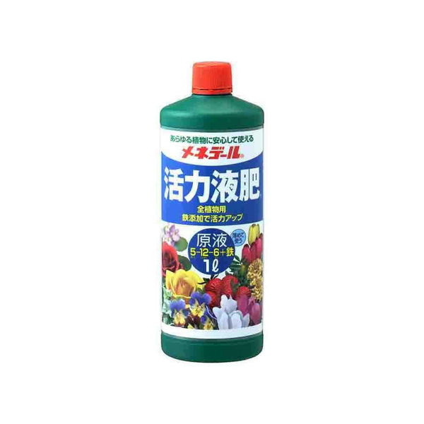 メネデール 活力液肥 原液 1L