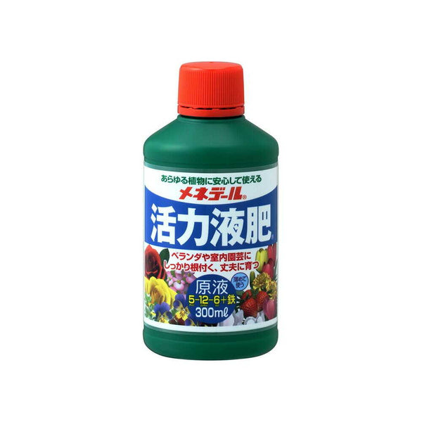 メネデール 活力液肥 原液 300ml