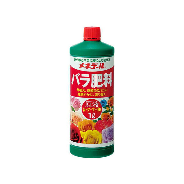 メネデール バラ肥料 原液 1L