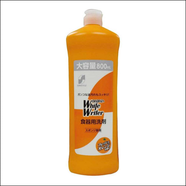 SUN STYLE ホワイトライター オレンジ 800ml