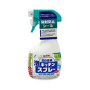 SUN STYLE キッチン泡スプレー 本体 400ml