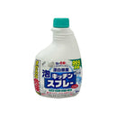 SUN STYLE キッチン泡スプレー つけかえ用 400ml