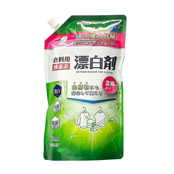 SUN STYLE 衣類用濃縮漂白剤 詰替 大型 880ml