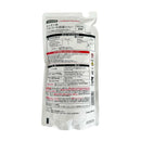 SUN STYLE アルコール除菌スプレー 詰替 350ml