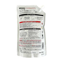 SUN STYLE アルコール除菌スプレー 詰替 1000ml