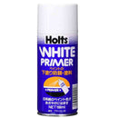 武蔵ホルト Holts プライマー 白 MH001 180ml