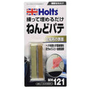 武蔵ホルト Holts ミックスボンド MH121 主剤12.5g ／硬化剤12.5g