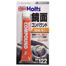 武蔵ホルト Holts ミクロコンパウンド MH122 70g
