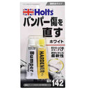 武蔵ホルト Holts バンパーパテ ホワイト MH142 主剤25g  ／ 硬化剤25g