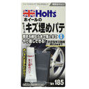 武蔵ホルト Holts ホイール用キズ埋めパテ・水性 MH185 10g