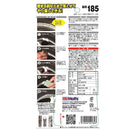 武蔵ホルト Holts ホイール用キズ埋めパテ・水性 MH185 10g