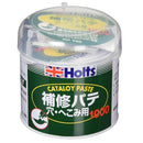 武蔵ホルト Holts カタロイペ－スト大 （1Kg） MH260 主剤1000g ／ 硬化剤25g