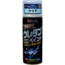 Holts MH11621 タフウレタン クリア メーカー直送 ▼返品・キャンセル不可【他商品との同時購入不可】