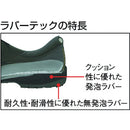 RT91026.0 ミドリ安全 ラバ―テック短靴 26.0cm 【直送品】 返品・キャンセル・他商品と同時購入は不可