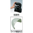 RT91027.0 ミドリ安全 ラバ―テック短靴 27.0cm 【直送品】 返品・キャンセル・他商品と同時購入は不可