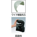 RT92028.0 ミドリ安全 ラバ―テック中編上靴 28.0cm 【直送品】 返品・キャンセル・他商品と同時購入は不可
