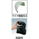 RT94026.5 ミドリ安全 ラバ―テック半長靴 26.5cm 【直送品】 返品・キャンセル・他商品と同時購入は不可