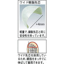 ミドリ安全 ウレタン2層底 安全靴 中編上 CF120 26.5cm 【直送品】 返品・キャンセル・他商品と同時購入は不可