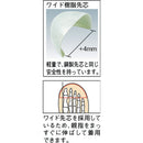 ミドリ安全 ウレタン2層底 安全靴 半長靴 CF140 26.0cm 【直送品】 返品・キャンセル・他商品と同時購入は不可
