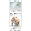 CF110S24.5 ミドリ安全 静電安全靴 CF110S 24.5cm 【直送品】 返品・キャンセル・他商品と同時購入は不可
