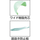 踏抜き防止板入り ゴム2層底安全靴 RT731FSSP―4 26.5 【直送品】 返品・キャンセル・他商品と同時購入は不可